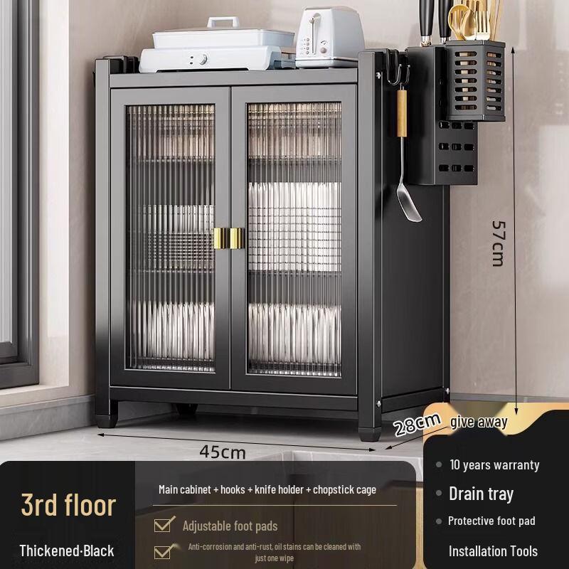 Handun Obsidian Black 3-Tier Carbon Steel Kitchen Dish Rack