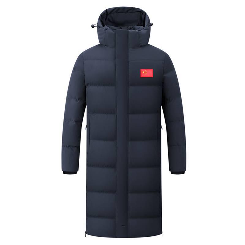 Men's Long Sports Down Coat - Over-the-Knee Winter Jacket for Students