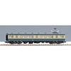 MicroAce N Gauge JNR Series 70 Sky Blue, Original Model Train, 5-Car Add-On Set A1191