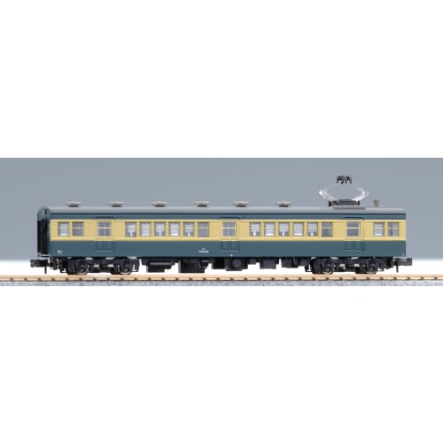 MicroAce N Gauge JNR Series 70 Sky Blue, Original Model Train, 5-Car Add-On Set A1191