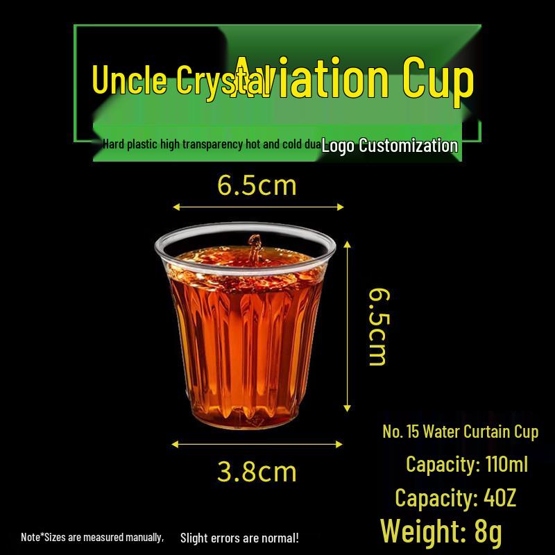 Handun 110ML Disposable Hard Plastic Cups