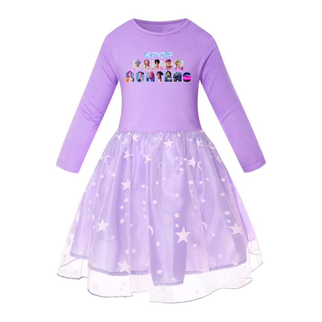 Kinder Mädchen Anime Cartoon POP Sängerin Super Star Rumi Zoey Mira Print Mesh Regenbogen Rundhals Lässiges Baumwollkleid