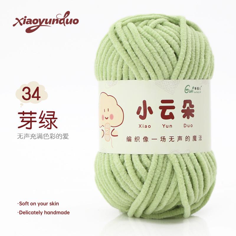 Fine Yarn Chenille Yarn Hand-knitted DIY Dolls Crochet Yarn Skeins Dopamine Color Palette