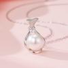 S925 Silver Australian White Shell Pearl Pendant with High Luster – Women's Niche Design, High-End DIY Accessory