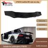Lamborghini LP700/LP720 DMC Style Carbon Fiber Rear Wing & Spoiler