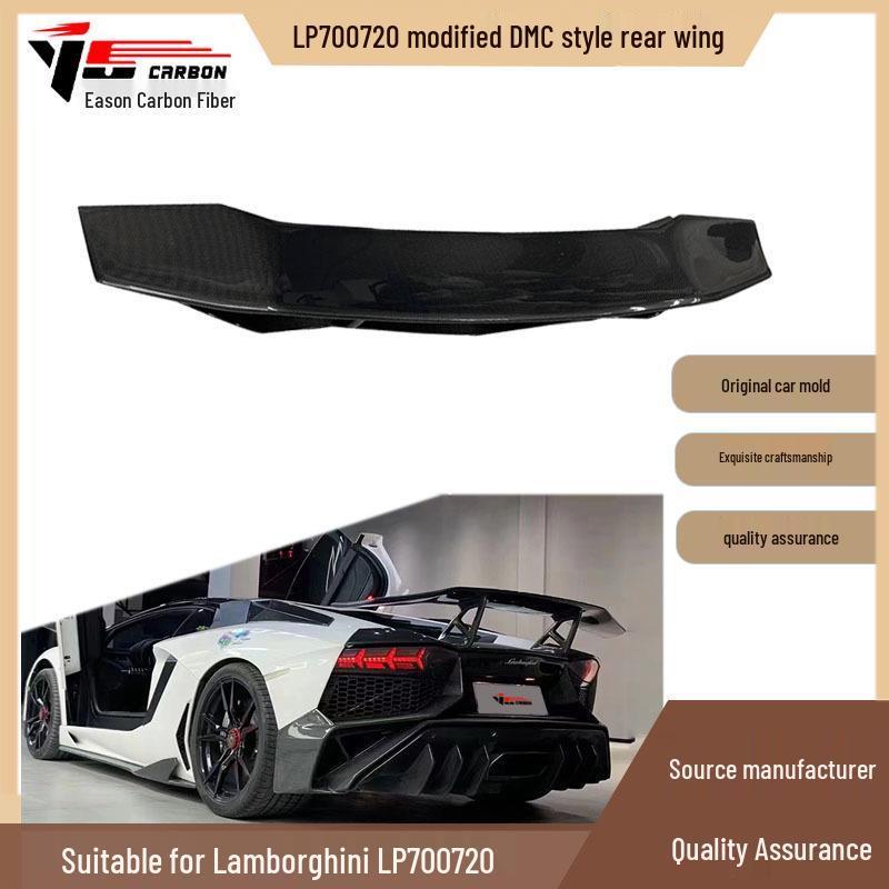Lamborghini LP700/LP720 DMC Style Carbon Fiber Rear Wing & Spoiler