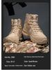Men's Plus Size Outdoor Tactical Military Boots - Desert Sports Casual Shoes