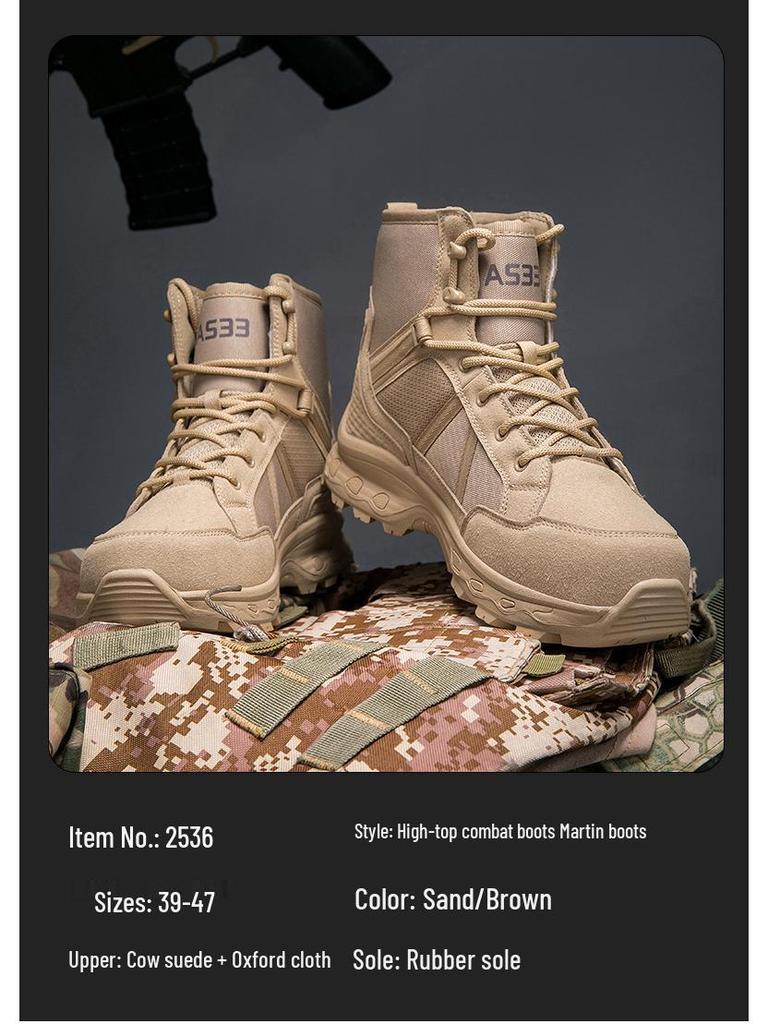 Men's Plus Size Outdoor Tactical Military Boots - Desert Sports Casual Shoes