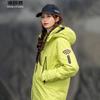 BOSIDENG B30142210TX Unisex Hooded Goose Down Parka
