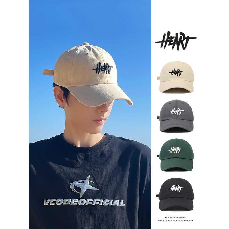 HANDUNYOU Sunshade Baseball Cap