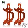 Chooee MTB/Road Bike Bottle Cage - Ultralight Aero Aluminum Alloy Water Bottle Holder, Universal Cycling Accessories