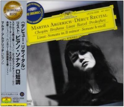 CD MARTHA ARGERICH  Debut Recital UCCG3339 Deutsche Grammo 2001 Japan ObiClassical Used