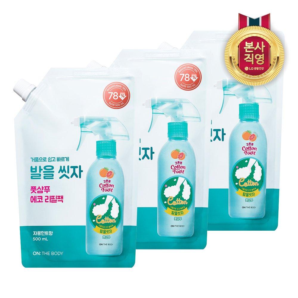 

ON THE BODY Cotton Foot Wash Foot Shampoo Grapefruit Refill 500ml x 3