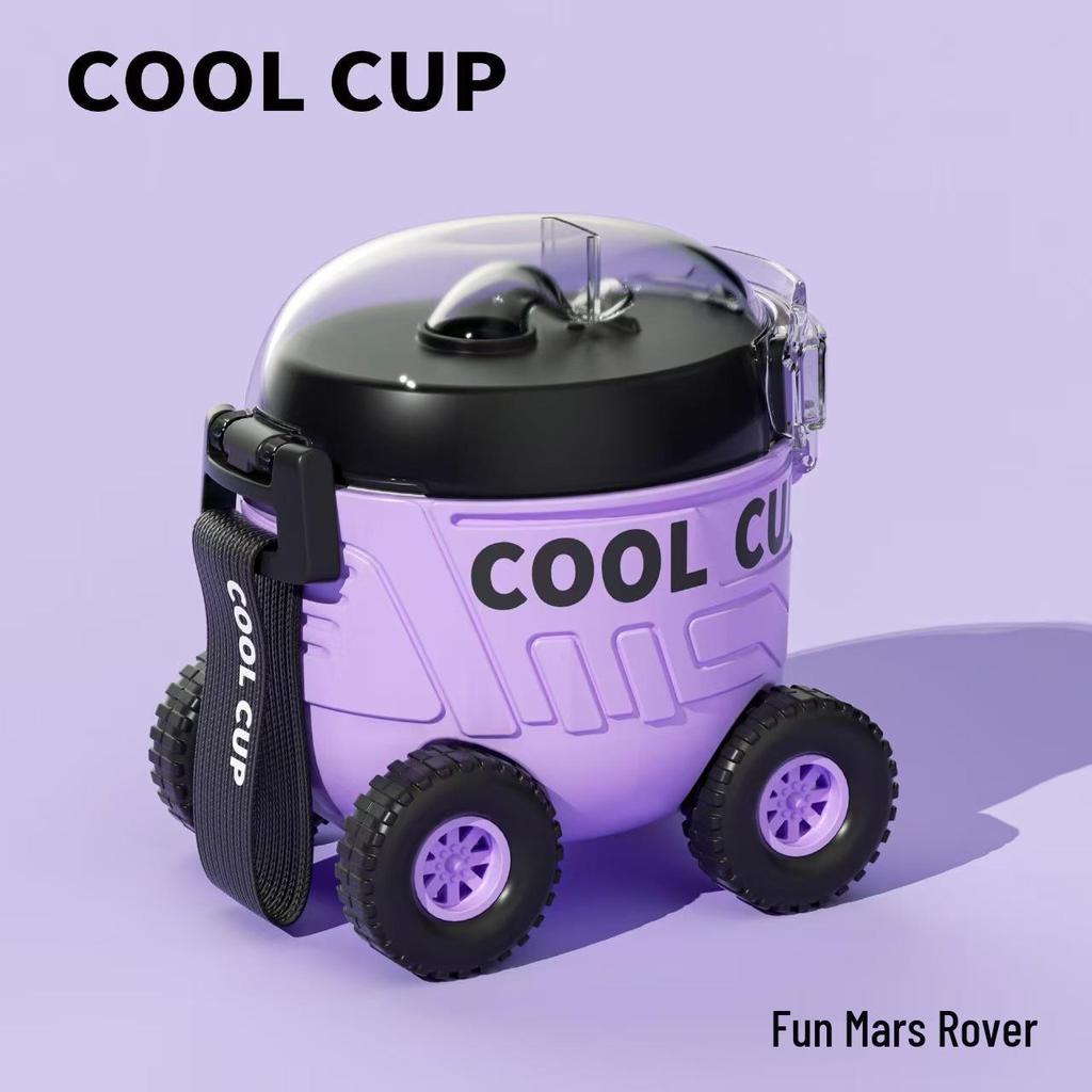 High-Capacity Children's Pop-Up Straw Water Cup - Portable Baby Bus Design