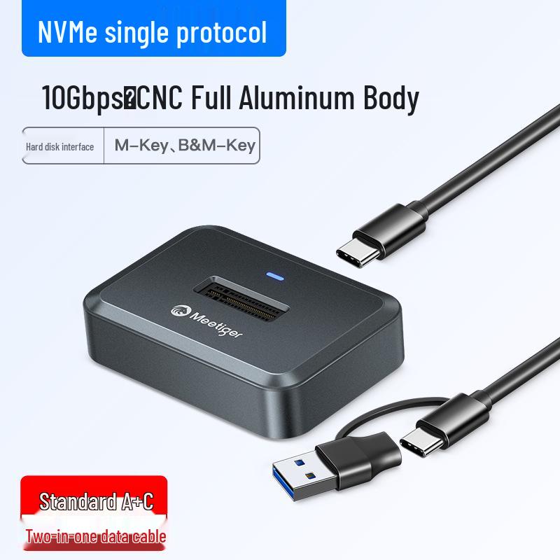 M.2 NVMe/SATA Dual Protocol SSD Enclosure, 10Gbps