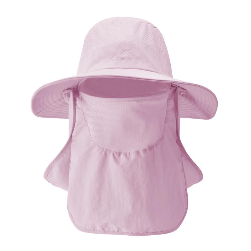 

Chuan Jun Xing Outdoor Sun Protection Fishing Hat