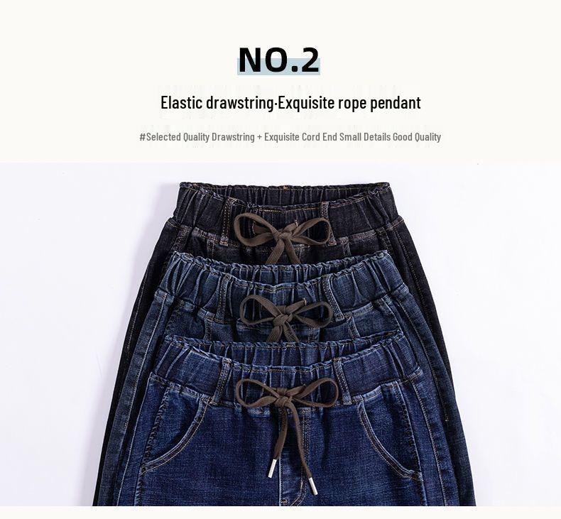 Elastische Denim-Hosen in Übergröße für Damen - Frühling/Herbst 2026 Schlankmachender Lockere Harem Karottenstil
