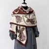 Autumn And Winter, Japan And Korea, Cat Silhouette Printing, Natural Starry Sky Mystery, Double-Sided Women'S Imitation Cashmere Thermal Scarf