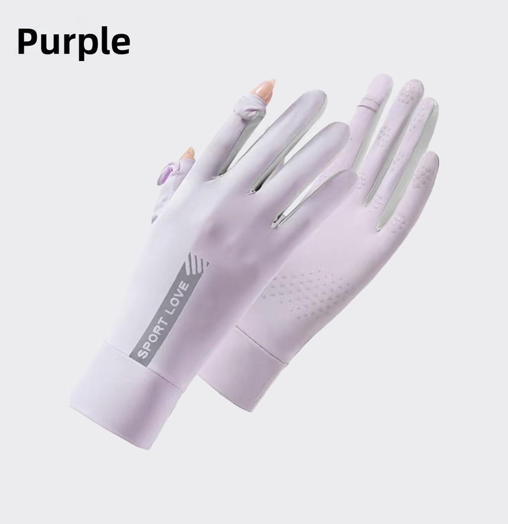 

Ladies Uv Protection Gloves With Touch Screen Fingertips For Driving And Cycling світло-фіолетового кольору