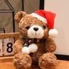 Christmas Cute Doll Birthday Gift Teddy Bear Cloth Doll Soothing Plush Toy Children's Doll