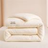 LISM Soy Fiber Washed Cotton All-Season Duvet Set