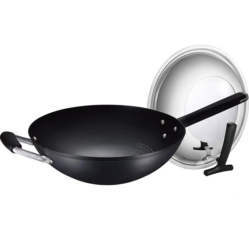 Aishida Rust-Free 3rd Gen Cyclone Wok