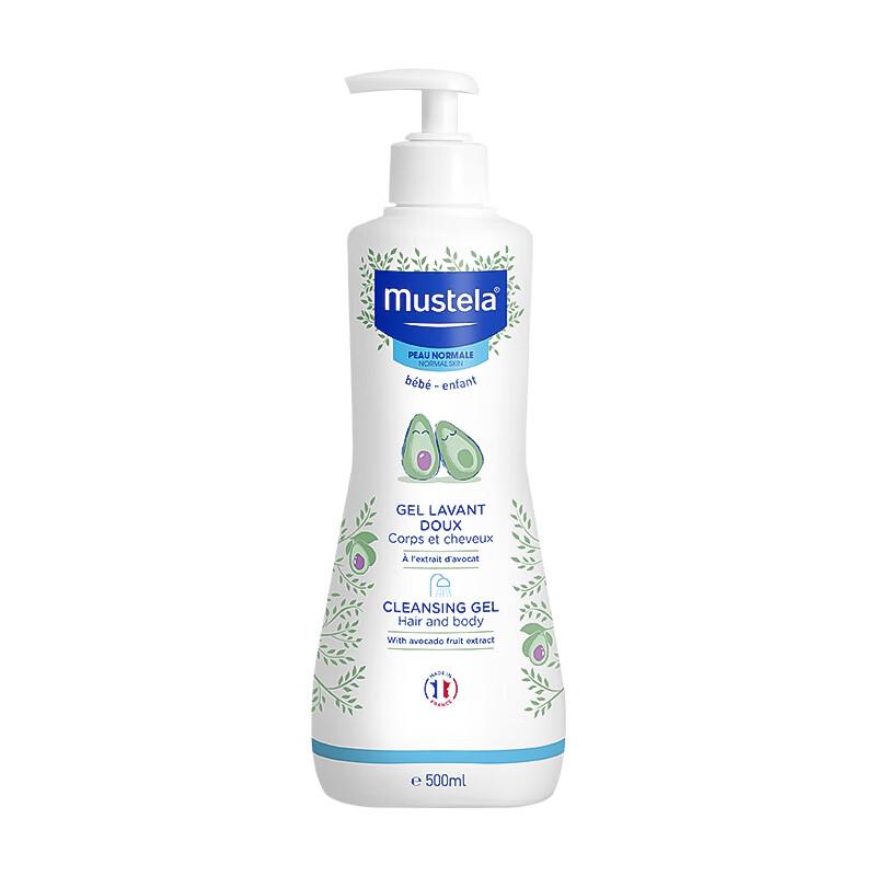 Mustela Babypflege-Kollektion