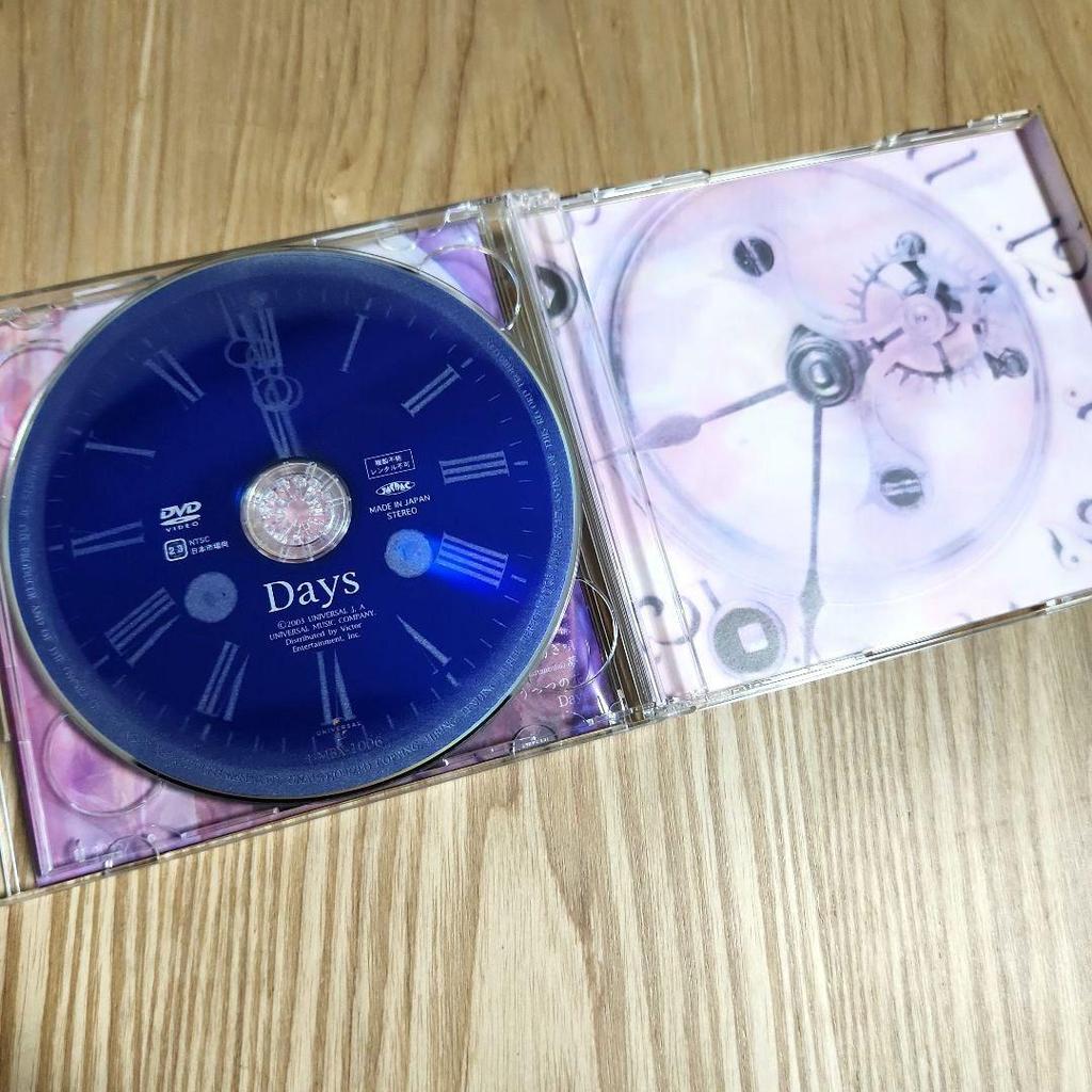 [USED] Akina Nakamori "I hope so ~Ballad Album~" (Limited Edition)