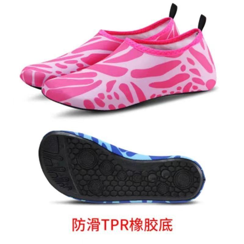 Women Men Unisex Water Non-slip Sneaker Swimming Socks Shoes for Women Summer Beach Sandals Flat Shoes Soft Breathable Shoes