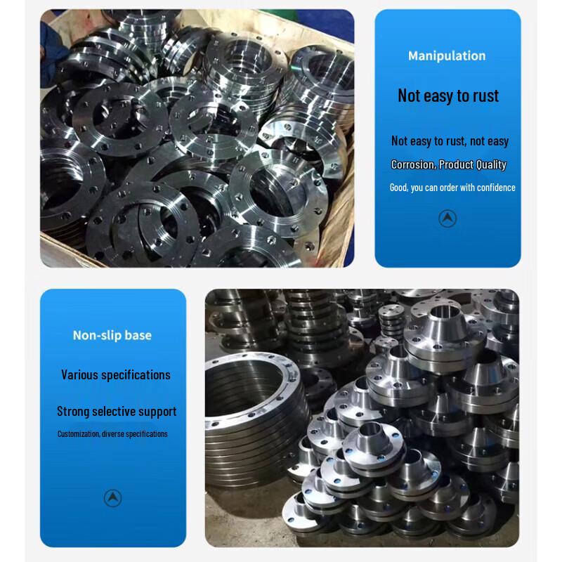 Carbon Steel Flat Welding Flange