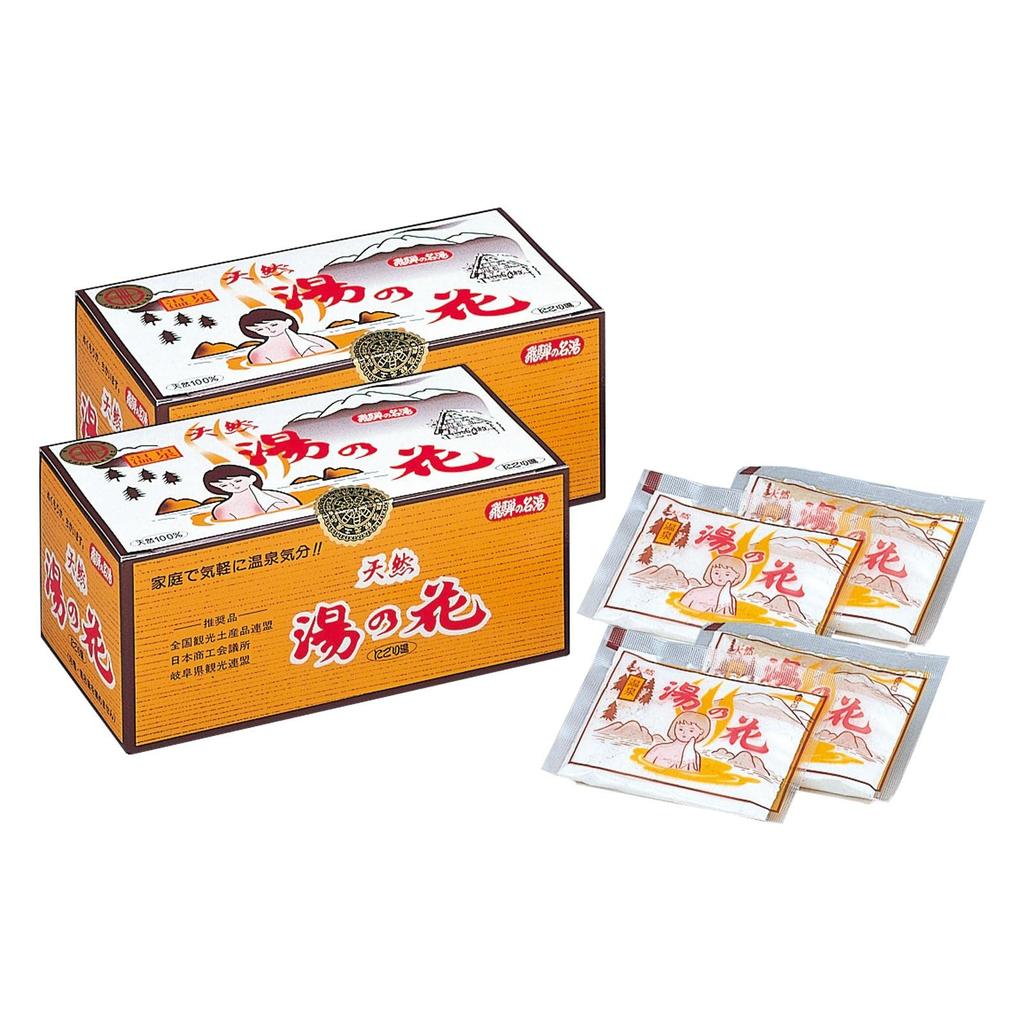 Natural Yunohana X 2 (30 Packets)