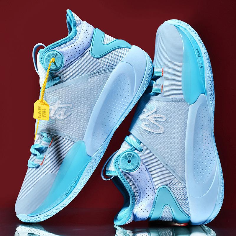 2024 new men's and women's same basketball shoes friction sound breathable non-slip middle help actual sports basketball shoes