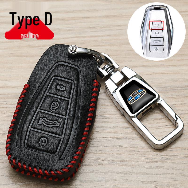 Geely Key Cover for Xingrui L, Boyue L, Dihao Champion, Binyue, Xingyue L - 24 Models