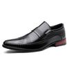 Europe, America, Four Seasons Breathable Business Casual Shoes, Leather Fashion British Pointed Toe Foot Cover Men's Formal Leather Shoes Men'