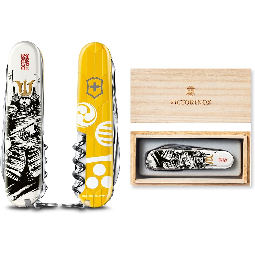 

Victorinox Swiss Army Multi-Tool 14 Functions 3D Print Mouri Motonari Crest Special Box
