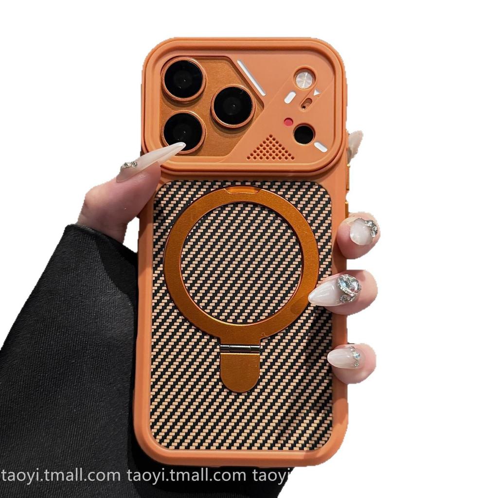 Creative Mecha Carbon Fiber Texture Magnetic Bracket Phone Case for iPhone 17 Pro Max with Frosted Finish
