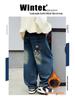 2025 New Boys' Fleece-Lined Straight-Leg Jeans - Warm, Loose, Casual Pants for Medium and Large Children