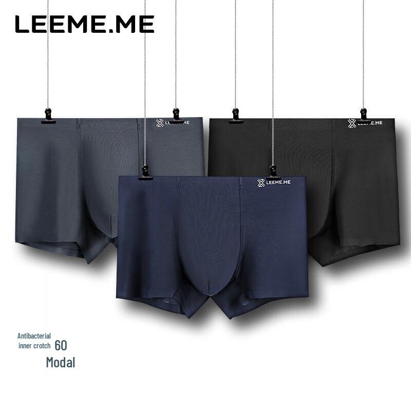 

LEEME.ME Men s 60s Modal Boxer Briefs 3-Pack 2XL