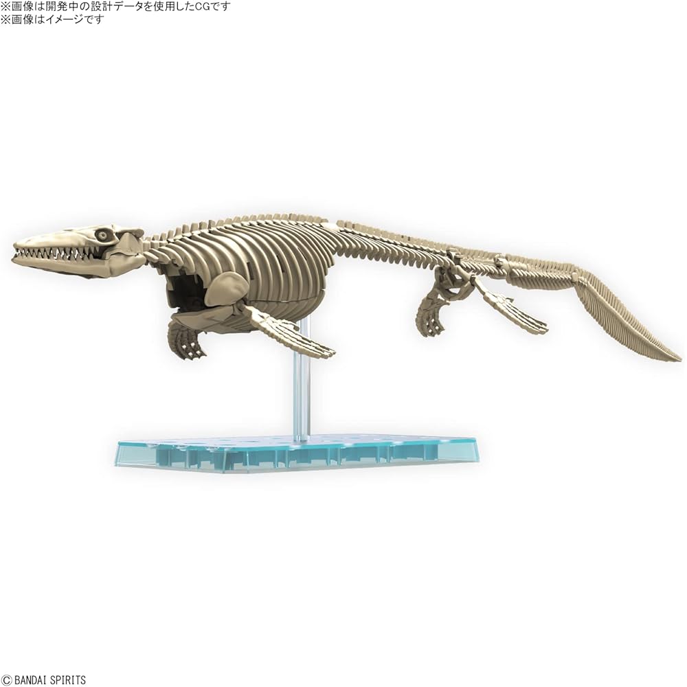 Bandai Spirits Plamosaurus Mosasaurus Pre-painted Plastic Model Kit 2639638