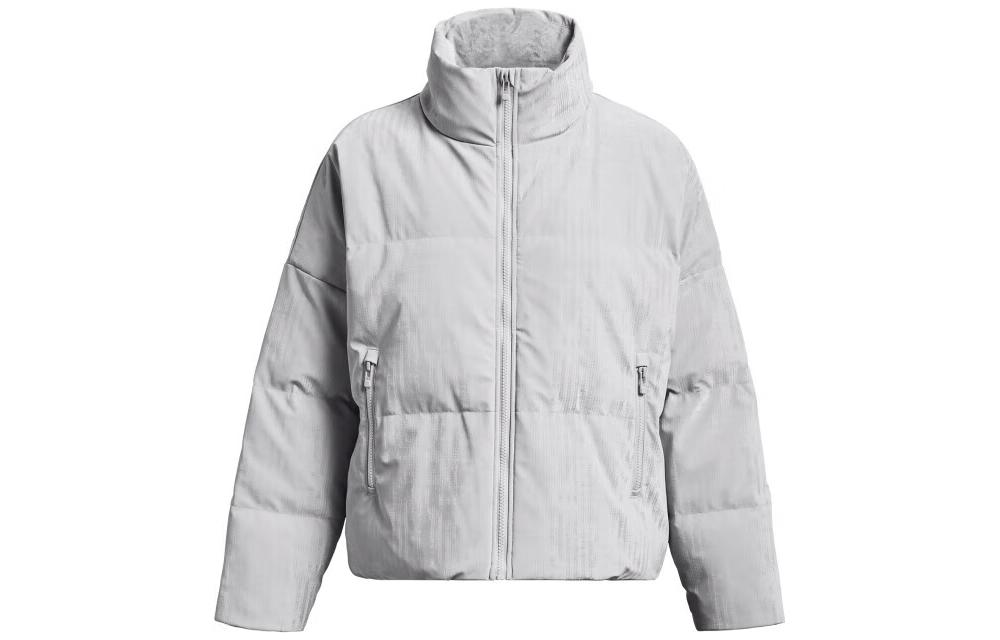 Under Armour Down Jacket Women s Gray 1378859-014 XL