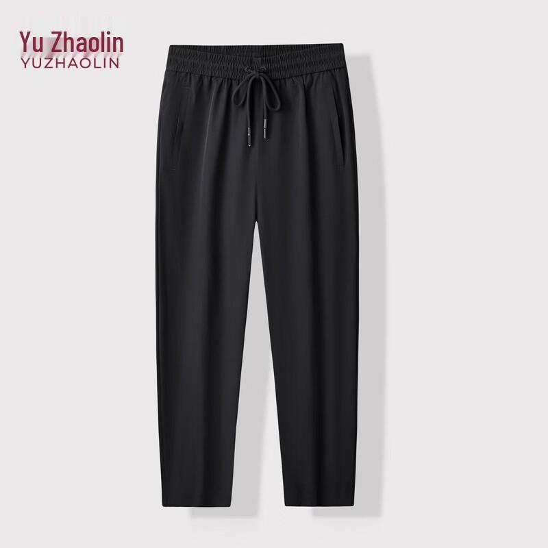 YUZHAOLIN Men s Plus Size Ice Silk Casual Pants 6XL