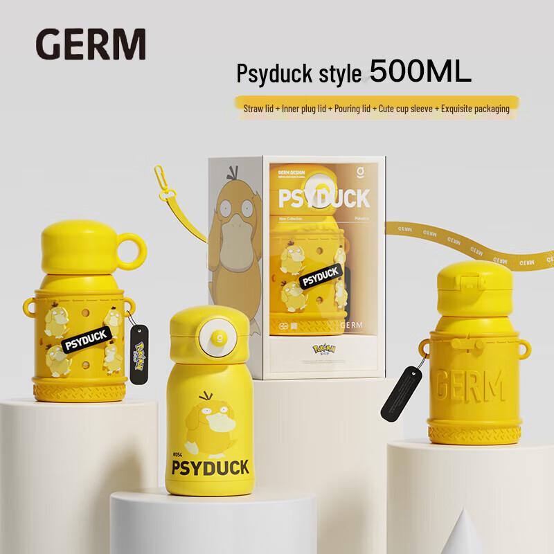 Germ Pokémon Psyduck Kids Insulated Straw Bottle 500ML