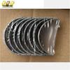 V348/Ranger 2.2 Connecting Rod Bearing BB3Q6D309AAA