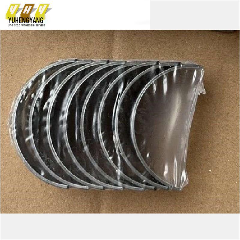 V348/Ranger 2.2 Connecting Rod Bearing BB3Q6D309AAA