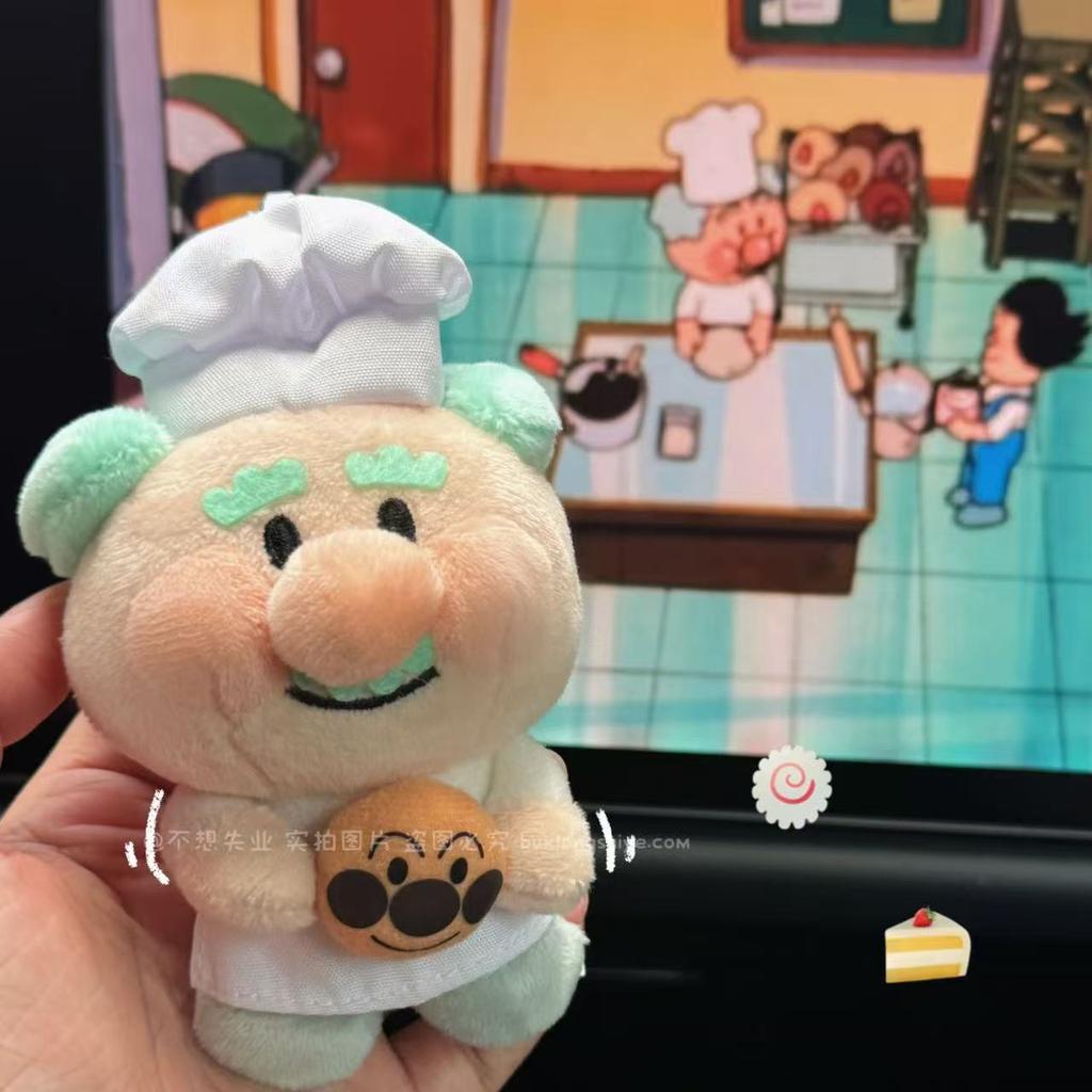 Plush Doll Keychain Pendant Bread Superman Pendant Cute Cartoon Jam Grandpa Plush Doll Hanging Ornament Girl Heart Keychain Gift