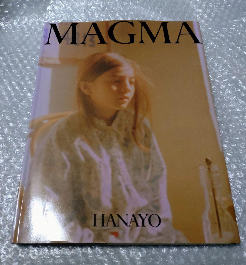 

[USED] HANAYO Hanayo MAGMA Photobook