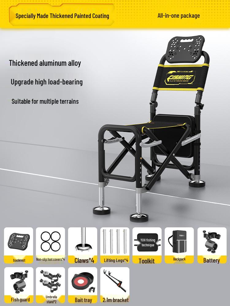 Multi-Functional Folding Fishing Chair: Portable, Reclining, All-Terrain Fishing Seat