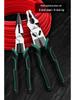 Green Forest Tiger Multifunctional Electrician Pliers Set - Industrial Grade High Leverage Steel Wire Pliers for Household Use