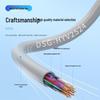 Dasheng Light Indoor 25-Pair Voice & Data Communication Cable