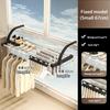 Multifunctional Extendable Clothes Drying Hanger Window Hanging Organizer Storage Rack Balcony For Airing  Towel Clothes Shoe